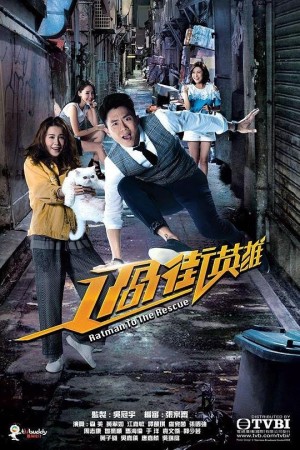 Anh hùng đường phố Ratman to the Rescue