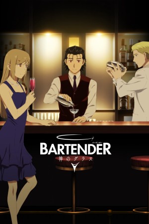 BARTENDER Ly Rượu Thần Thánh BARTENDER Glass of God