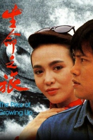 Định Mệnh The Price Of Growing Up