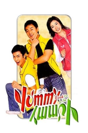 Gia vị cuộc sống Food For Life