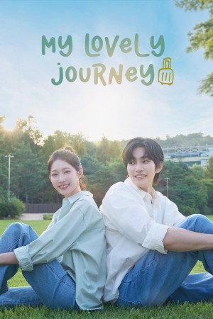 Hành Trình Ngọt Ngào My Lovely Journey
