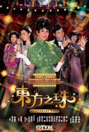 Hạt Ngọc Phương Đông Glittering Days