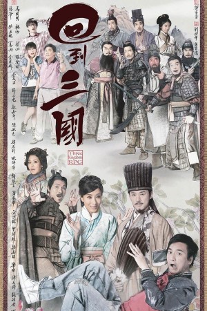 Hồi Đáo Tam Quốc Three Kingdoms RPG