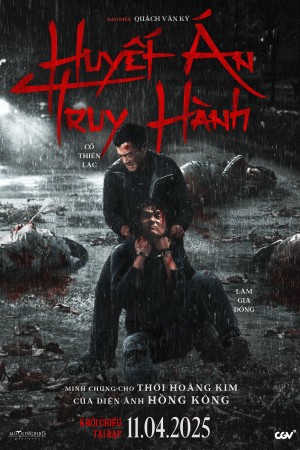 Huyết Án Truy Hành Beyond the Sin