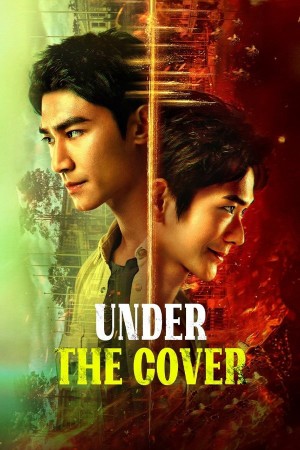 Kẻ Săn Ong Under the Cover