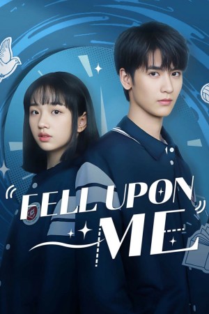 Khi Em Đến Fell Upon Me