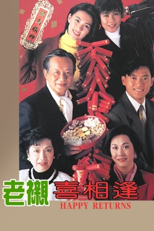 Sui Gia Tương Phùng Happy Returns