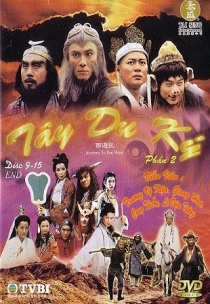 Tây Du Ký Journey to the West