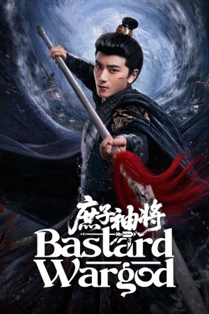 Thần Tướng Con Thứ Bastard Wargod