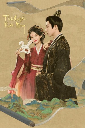 Thư Quyển Nhất Mộng A Dream Within a Dream