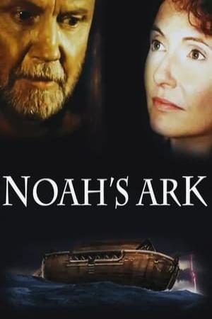 Noah’s Ark