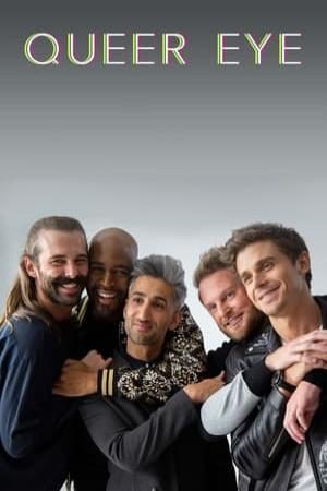 Queer Eye