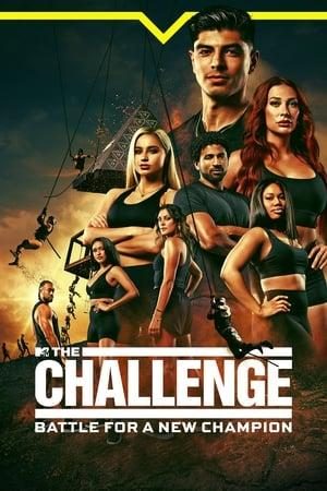 The Challenge - The Challenge (1998)